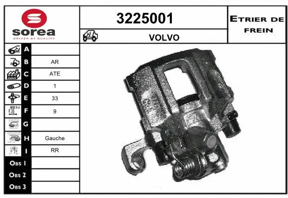 Brake Caliper (3225001)