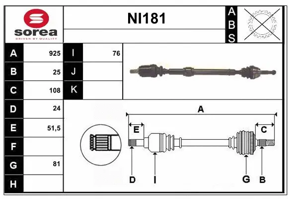 Drive Shaft (NI181)