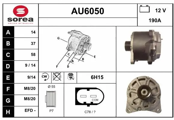Alternator (AU6050)