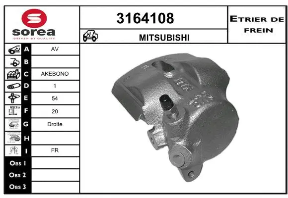 Brake Caliper (3164108)