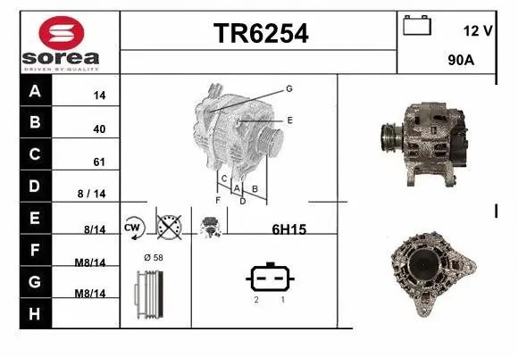 Alternator (TR6254)