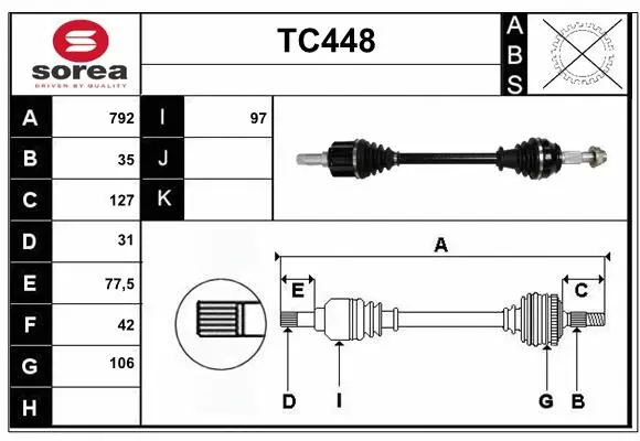 Drive Shaft (TC448)