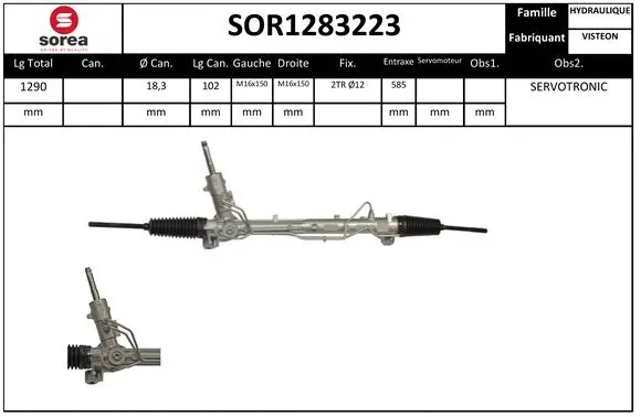 Steering Gear (SOR1283223)