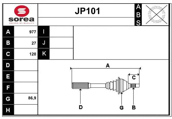 Drive Shaft (JP101)