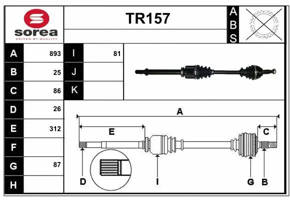 Drive Shaft (TR157)