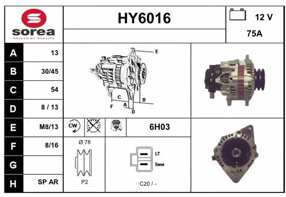 Alternator (HY6016)