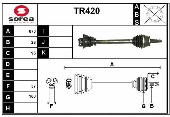 Drive Shaft (TR420)