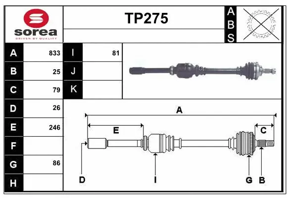 Drive Shaft (TP275)