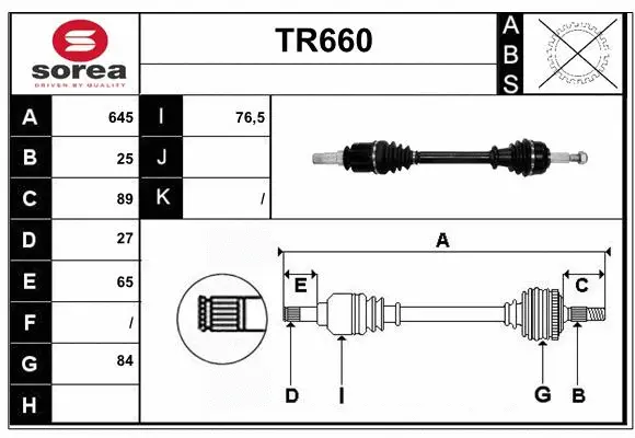 Drive Shaft (TR660)