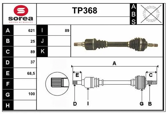 Drive Shaft (TP368)
