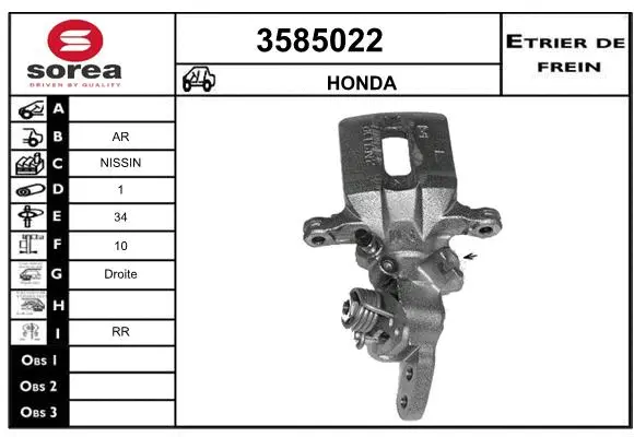 Brake Caliper (3585022)
