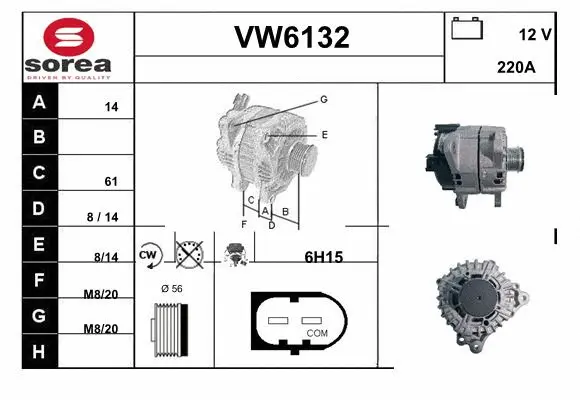 Alternator (VW6132)