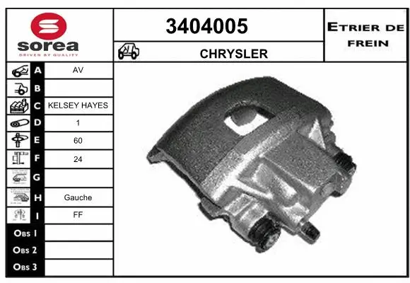 Brake Caliper (3404005)