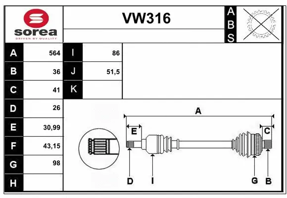Drive Shaft (VW316)