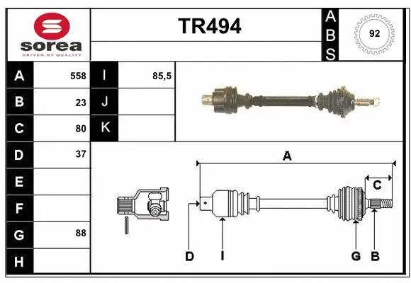 Drive Shaft (TR494)