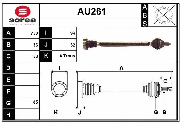 Drive Shaft (AU261)