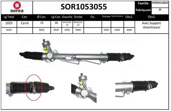 Steering Gear (SOR1053055)