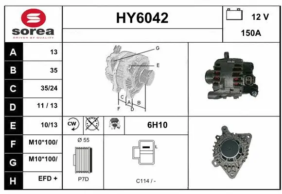 Alternator (HY6042)