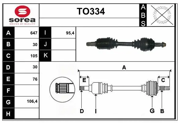 Drive Shaft (TO334)