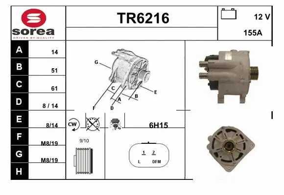 Alternator (TR6216)