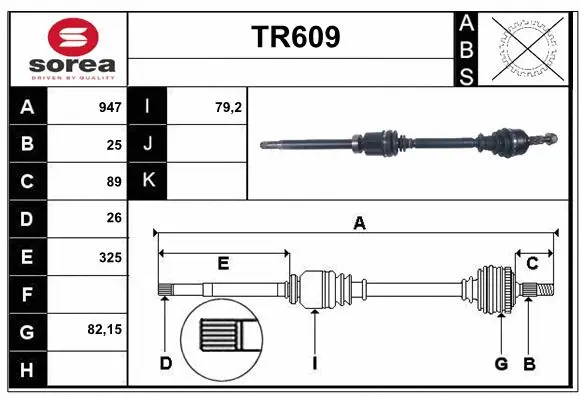 Drive Shaft (TR609)