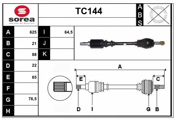 Drive Shaft (TC144)