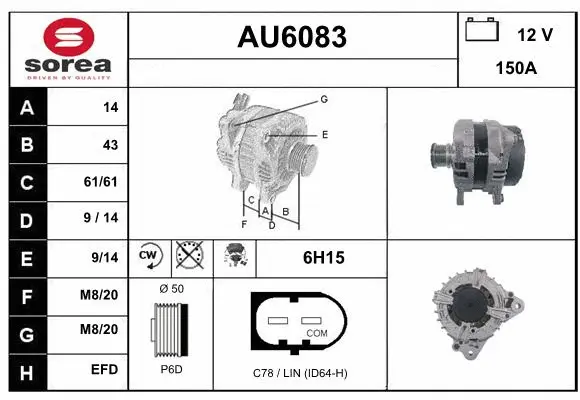 Alternator (AU6083)