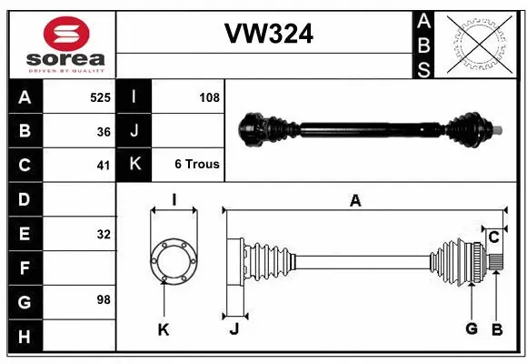 Drive Shaft (VW324)