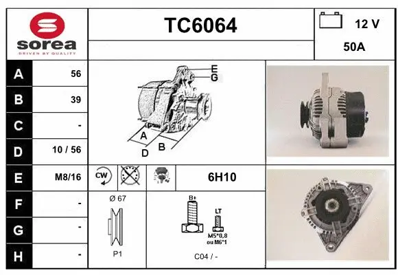 Alternator (TC6064)