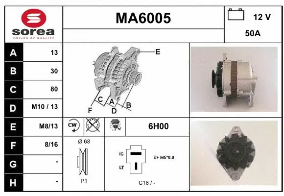 Alternator (MA6005)