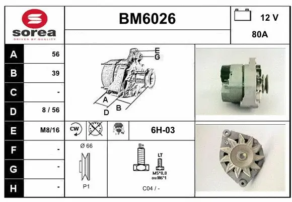 Alternator (BM6026)