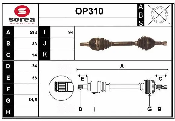 Drive Shaft (OP310)