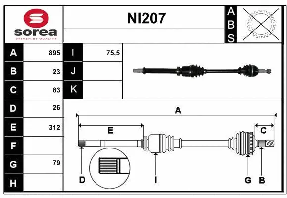 Drive Shaft (NI207)