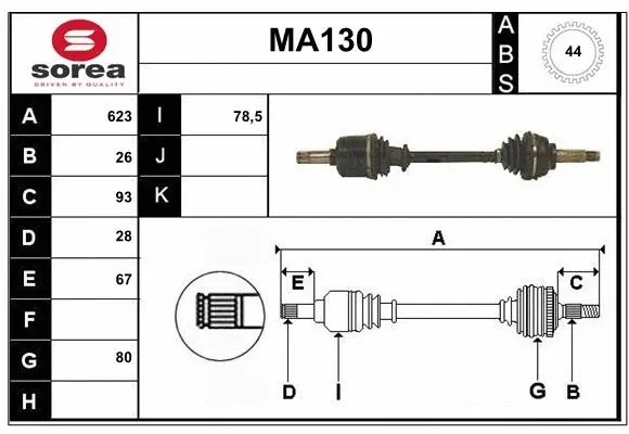 Drive Shaft (MA130)