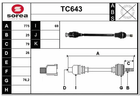 Drive Shaft (TC643)