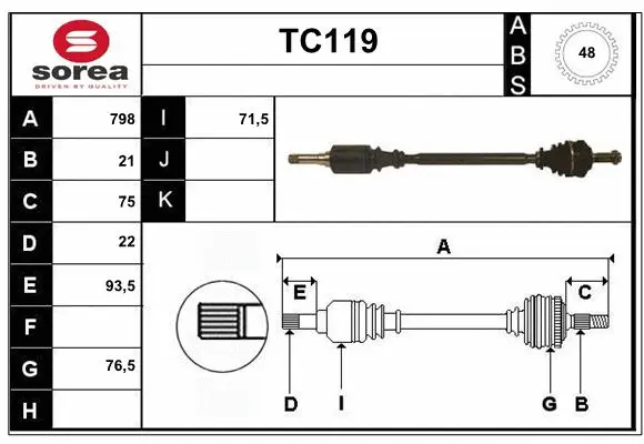 Drive Shaft (TC119)