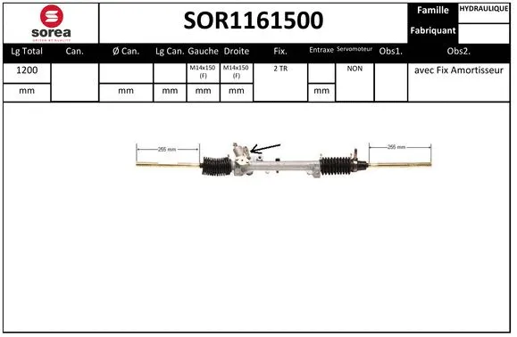 Steering Gear (SOR1161500)