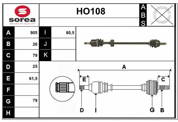 Drive Shaft (HO108)