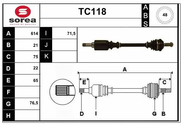 Drive Shaft (TC118)