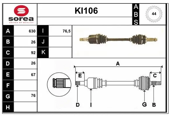 Drive Shaft (KI106)