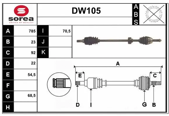 Drive Shaft (DW105)
