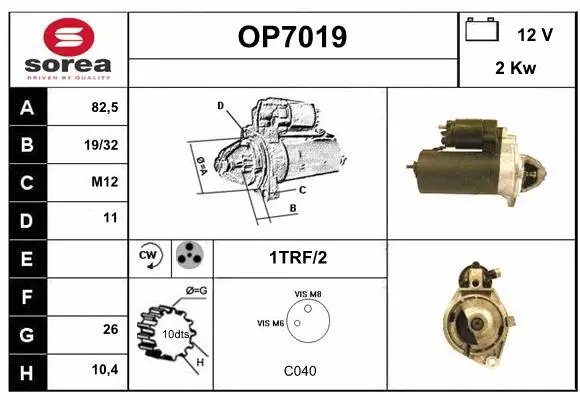 Starter (OP7019)