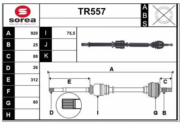Drive Shaft (TR557)
