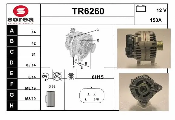 Alternator (TR6260)