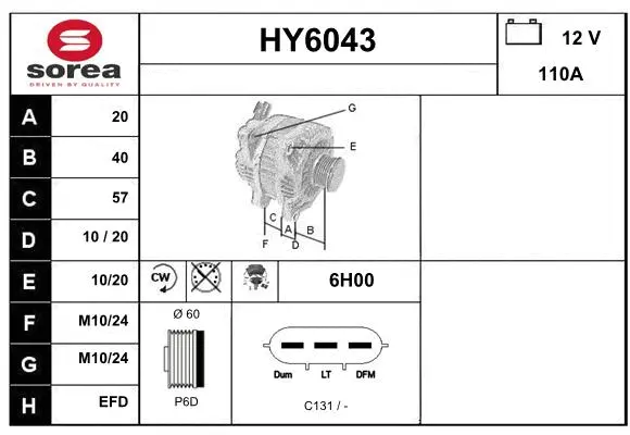 Alternator (HY6043)