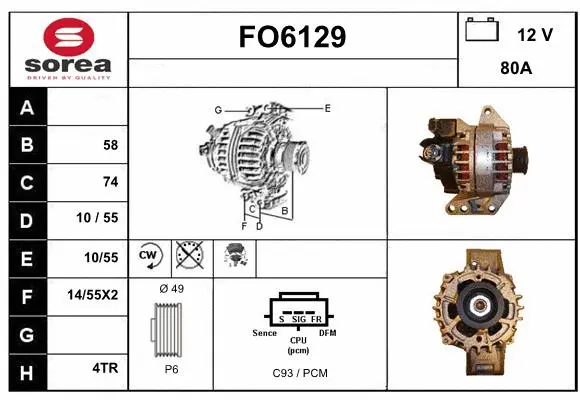 Alternator (FO6129)