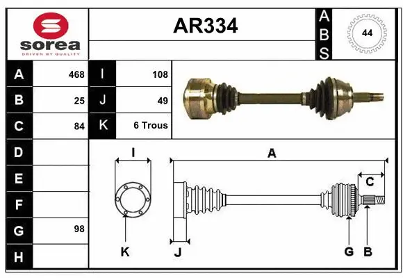 Drive Shaft (AR334)