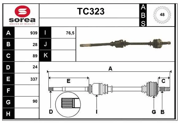 Drive Shaft (TC323)