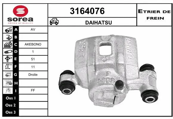 Brake Caliper (3164076)