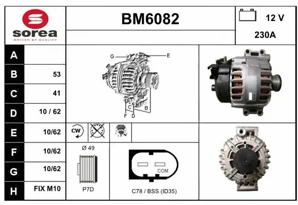 Alternator (BM6082)